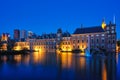 Hofvijver lake and Binnenhof , The Hague Royalty Free Stock Photo