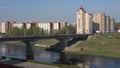 View of Blokhin bridge. Modern Vitebsk, Belarus