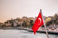 View of Bosphorus ,coast and sea bay from the ferry