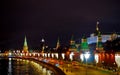 View from the bridge to the Kremlin, Moscow river and Moscow City. Panorama at night, Moscow, Russia Royalty Free Stock Photo