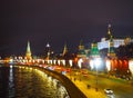 View from the bridge to the Kremlin, Moscow river and Moscow City. Panorama at night, Moscow, Russia Royalty Free Stock Photo