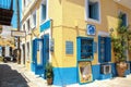 View of bright blue and yellow streets of Symi Island, Greece