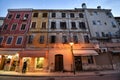 View on bright building exteriors of Coastal town of Rovinj, Istria, Croatia. Rovinj - beautiful antique city. Cororful building