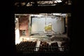 The view of broken screen from window in the abandoned theatre in Taiwan. Royalty Free Stock Photo