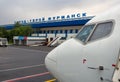 View of the building of the airport of Murmansk on the part of the airfield Royalty Free Stock Photo