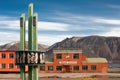 View of the building of the airport Zaliv Kresta (Cross Bay), located near the town of Egvekinot Royalty Free Stock Photo