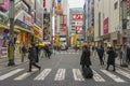 View of building around Akihabara JR Station in Tokyo, Japan