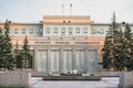 Irkutsk City, Irkutsk Region, Russian Federation, 08/31/2019. View of the building of the government of the Irkutsk region