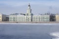 View of the building of the Kunstkamera. Saint Petersburg Royalty Free Stock Photo