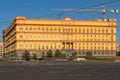 View of the building Lubyanka, headquarters of the FSB, Moscow, Russia. Royalty Free Stock Photo