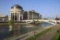 View of the building of the macedonian Ministry of Foreign Affairs in Skopje, Republic of North Macedonia Royalty Free Stock Photo