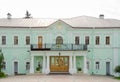 View of the building of the Metropolitan's chambers of Holy Trinity Sergius Lavra