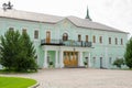 View of the building of the Metropolitan's chambers of Holy Trinity Sergius Lavra