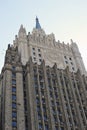 view of the building of the Ministry of Foreign Affairs