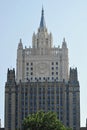 view of the building of the Ministry of Foreign Affairs