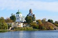 The view on building of organ music and Ros river Royalty Free Stock Photo