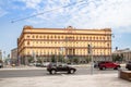 Building of the Russian Federal Security Service  Federation on Lubyanka Square, Moscow Royalty Free Stock Photo