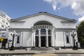 View of the building of the Sovremennik Theater on Chistoprudny Boulevard in Moscow.