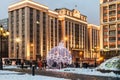 view of the building of the State Duma in Moscow during the Christmas holidays