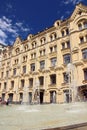 View of the building of the Treasury of Russia