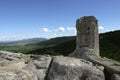 View from Bulgarian castle and surroundings Royalty Free Stock Photo