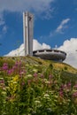 View of Buzludzha monument in Bulgar