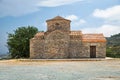 The church of Archangel Michael in Kato Lefkara village. Cyprus Royalty Free Stock Photo