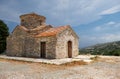 The church of Archangel Michael in Kato Lefkara village. Cyprus Royalty Free Stock Photo