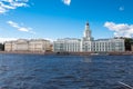 View of Cabinet of curiosities in cloudy summer day. St. Petersburg