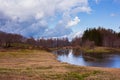 Calamone lake. National park of Appennino Tosco-Emiliano