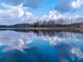 The view of the calm lake, the blue sky Royalty Free Stock Photo