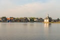 View of the canal Ringvaart from Zwanenburg, the Netherlands Royalty Free Stock Photo