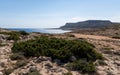 View of Cape Greco. Landscape with the sea Royalty Free Stock Photo