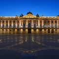 View of Capitole or City Hall is the municipal administration of the Toulouse city Royalty Free Stock Photo