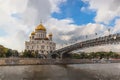 View of the Cathedral of Christ the Savior. Moscow, Russia - Watercolor style Royalty Free Stock Photo