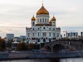 The Cathedral of Christ the Savior and the Patriarch Bridge in the evening in Moscow, Russia