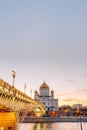 View Christ the Savior Cathedral