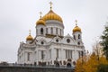 View of the Cathedral of Christ the Saviour in Moscow, Russia. Royalty Free Stock Photo