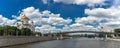 View of the Cathedral of Christ the Saviour and Patriarch's bridge in Moscow, Russia Royalty Free Stock Photo