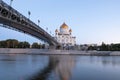 View at Cathedral of Christ the Saviour from under the Patriarch bridge