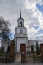 View of The Cathedral of the Dormition of Our Lady or Uspenski Cathedral