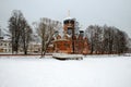 View of the cathedral from a frozen lake