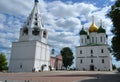 Cathedral Square in Kolomna Russia