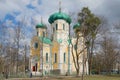 View of the Cathedral of St. Paul, sunny april day. Gatchina