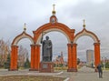 View of the Cathedral of St. Vladimir Equal-to-the-Apostles and