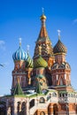 The view of Cathedral of Vasily the Blessed, commonly known as Saint Basil`s Cathedral, is a church in Red Square in Moscow, also