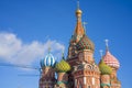 The view of Cathedral of Vasily the Blessed, commonly known as Saint Basil`s Cathedral, is a church in Red Square in Moscow, also