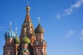 The view of Cathedral of Vasily the Blessed, commonly known as Saint Basil`s Cathedral, is a church in Red Square in Moscow, also