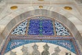 View of ceiling and decorations of mosques dome in The Hagia Sophia