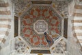 View of ceiling and decorations of mosques dome in The Hagia Sophia